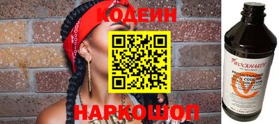 прущие грибы Кумертау