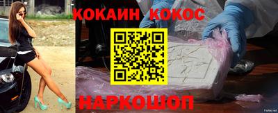 стаф Кулебаки