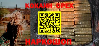 стаф Кулебаки