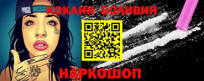 амфетамин Краснознаменск