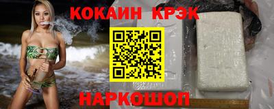 стаф Кулебаки