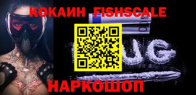 стаф Кулебаки