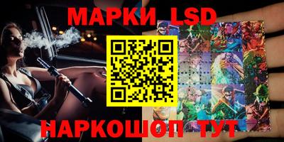 прущие грибы Кумертау