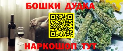 прущие грибы Кумертау