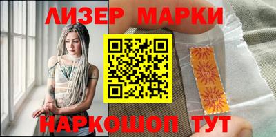 стаф Кулебаки