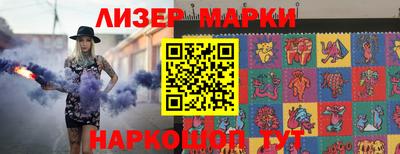 прущие грибы Кумертау