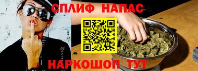 амфетамин Краснознаменск