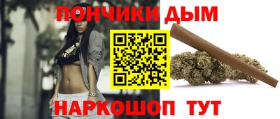 прущие грибы Кумертау