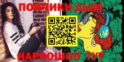 прущие грибы Кумертау