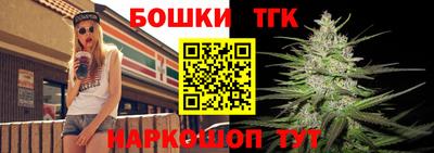 стаф Кулебаки