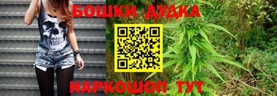 прущая мука Кунгур