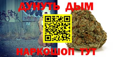 прущая мука Кунгур