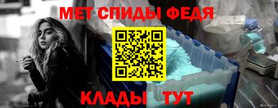 бошки Краснокаменск