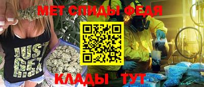 прущие грибы Кумертау