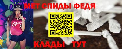 бошки Краснокаменск