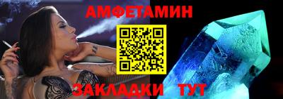 прущая мука Кунгур