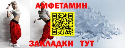 стаф Кулебаки