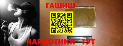 прущие грибы Кумертау