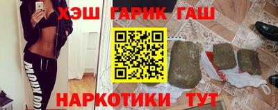 кокс Краснодар