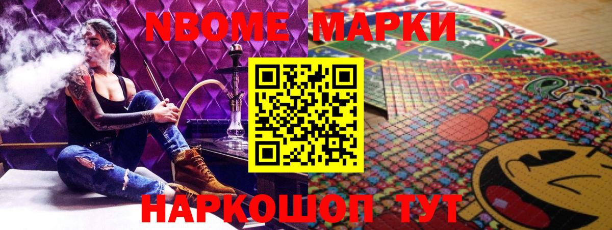 LSD-25 экстази ecstasy Карачаевск